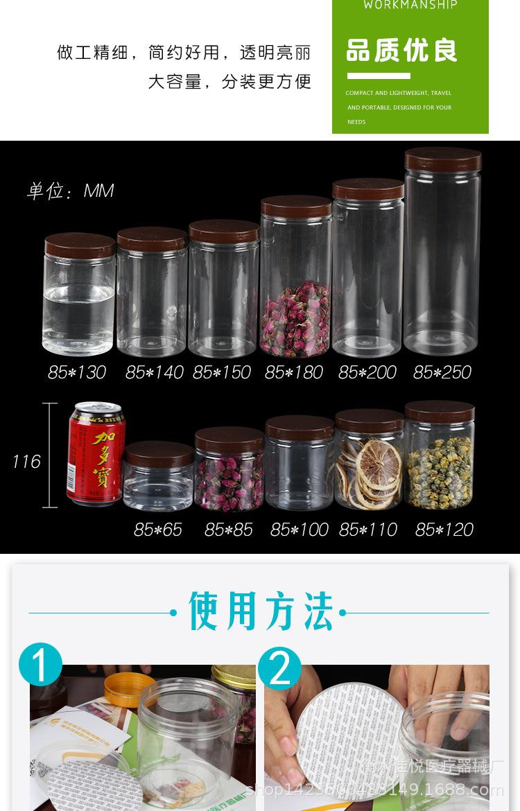 未标题-2_07.jpg