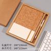 Exclusivo transfronterizo A5 corcho creativo imitación cuero pu protección ambiental paja de trigo costura negocio oficina cuaderno estuche de regalo