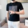 Camiseta de punto de manga corta de Seda de Hielo para hombre, verano, moderna, ajustada, de punto para llevar debajo, estilo moderno y ligeramente maduro, top interior