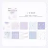 Bloco de notas Twilight 100 folhas, Coleção Estrela Clara Sal, Papel para material de diário estilo ins coreano, Papel de fundo para colagem DIY