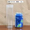 Potes Plásticos Transparentes Redondos, Recipientes com Vedação para Alimentos, Potes de Armazenamento para Artesanato, Biscoitos, Frutas Secas, Caixas para Animais de Estimação, Garrafas Pequenas Descartáveis