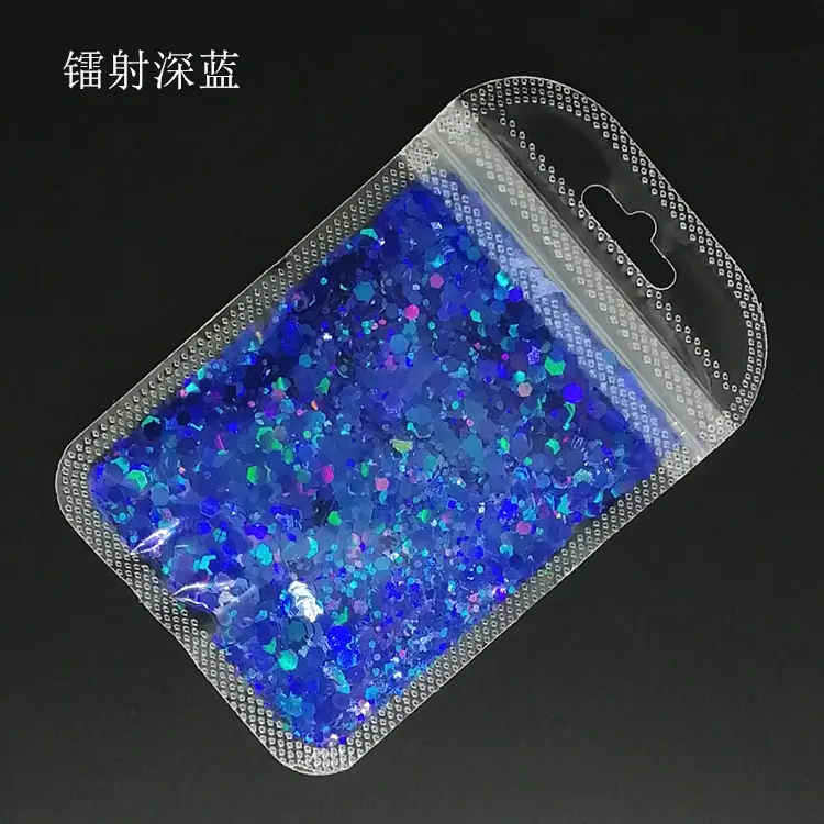 镭射深蓝