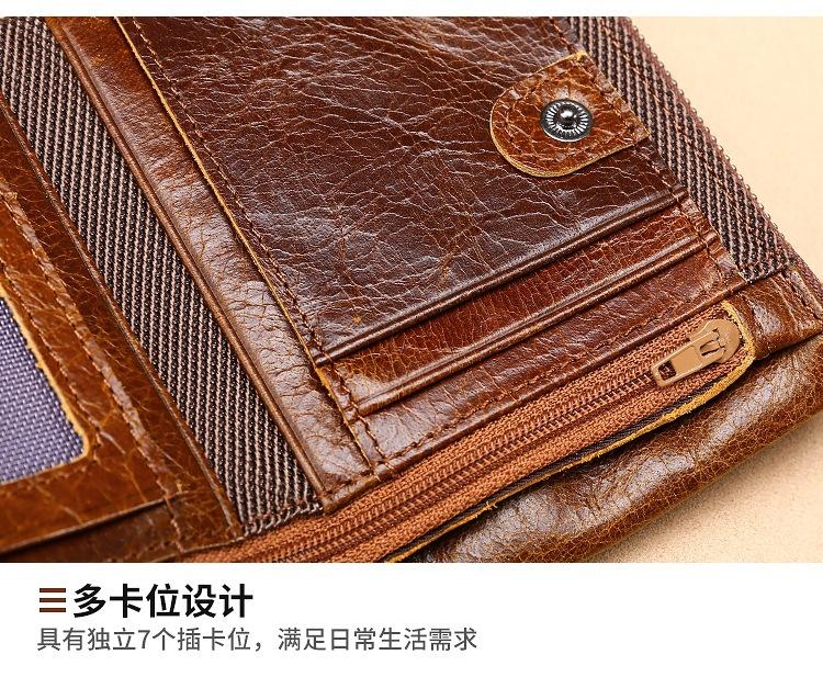 详情页_21.jpg