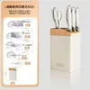 Conjunto de facas de cozinha série Golfinho, incluindo uma faca de chef afiada de aço inoxidável, um cutelo e uma faca para legumes, para uso doméstico