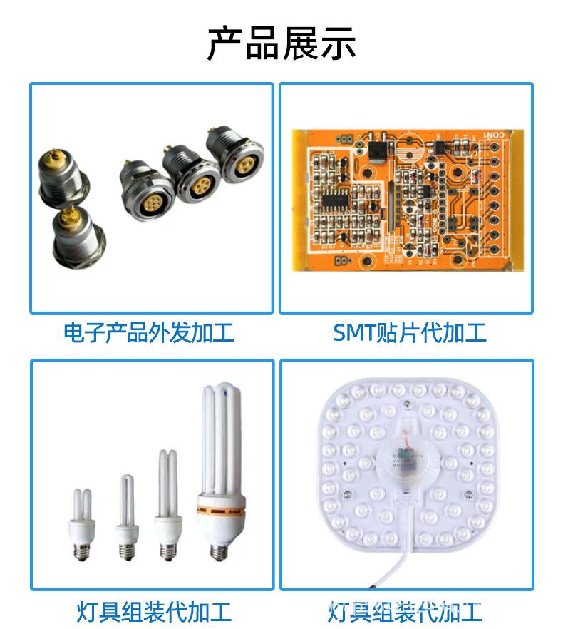 详情3_06.jpg