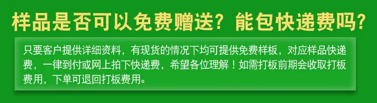 食物包装瓶