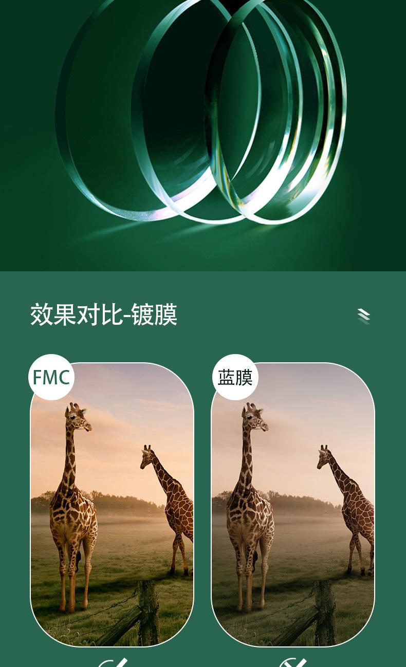 详情页2_05.jpg