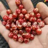 Cuentas Redondas de Cera de Abeja Artificial Cuentas Sueltas Rojo Sangre de Pollo Cera de Abeja 10mm Pulsera Collar Accesorios de Joyería Cuentas Hechas a Mano