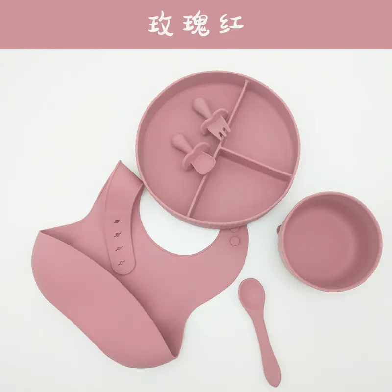 未标题-6