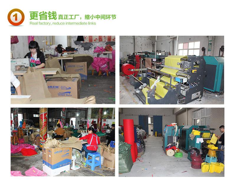 公司展示02