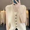 Chaleco de punto cuello en V color liso hebilla sin mangas apilado suelto casual para commuting otoño e invierno 100% lana chaleco de mujer