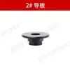 Mini Máquina de Chanfro Pneumática Portátil Acessórios para Ferramentas Pneumáticas Suporte de Lâmina Rolamento Parafuso Porca Lâmina do Rotor