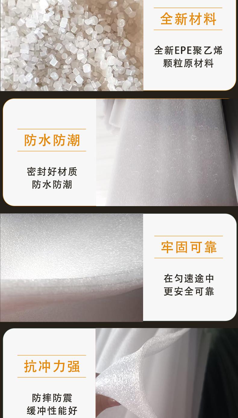 详情_03