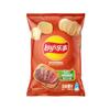Bolsa de Papas Fritas Lay's 40g Sabor Clásico Original Pepino Estudiante Supermercado Venta al por Mayor Snacks Inflados para Ver Dramas