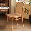 Sillas de Plástico Rattan para Comedor en Casa, Taburetes de Mesa Gruesos con Respaldo, Sillas de Escritorio, Uso Comercial en Restaurantes Vintage, Apilables