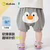Promoção de Verão da Família DuduRoupas Infantis em Liquidação Roupas de Verão Estilosas para Meninos Calças de Verão para Meninas Moda Infantil