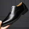 [Procesamiento especial de liquidación selección de fugas código roto zapatos de cuero para hombre de cuero tres costuras casual de negocios zapatos de cuero simples para hombre]