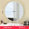 Sala de estar escritorio de alta gama enchufe metálico carga con luz LED espejo de maquillaje luz de relleno maquillaje de belleza dormitorio juego grande