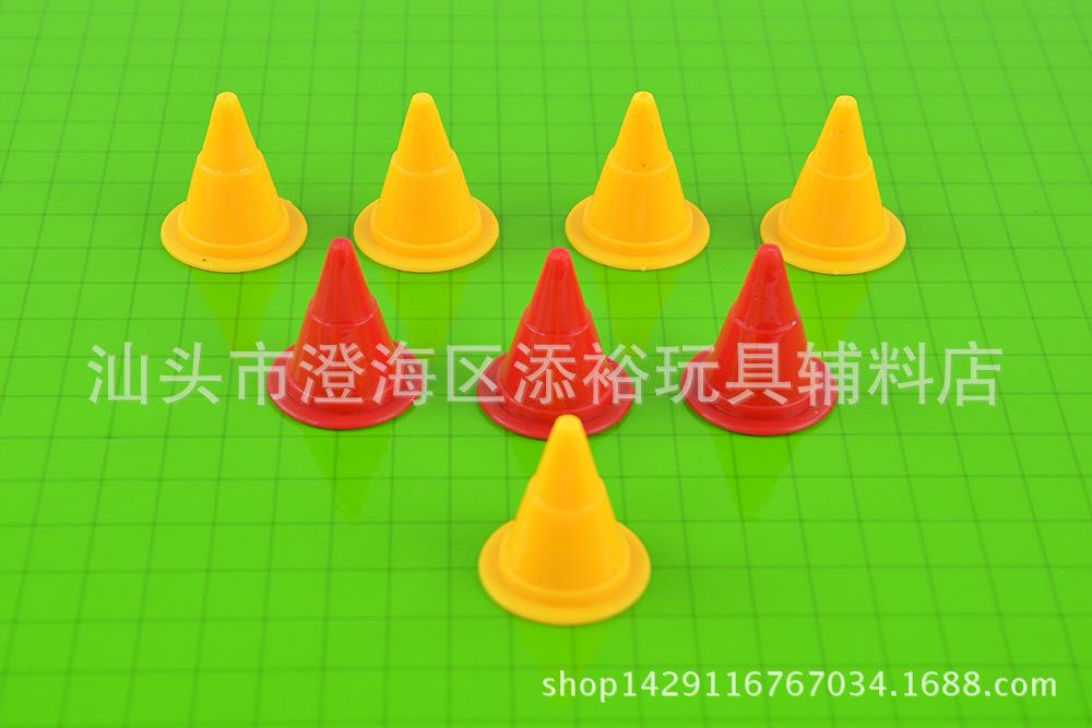 大号路障