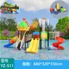 Venta al por mayor transfronteriza de equipos de diversión a gran escala para áreas de juegos acuáticos infantiles al aire libre, incluyendo toboganes combinados, piscinas y parques acuáticos