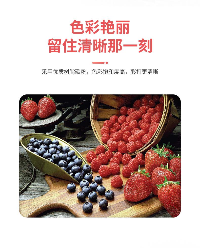 300详情_06.jpg