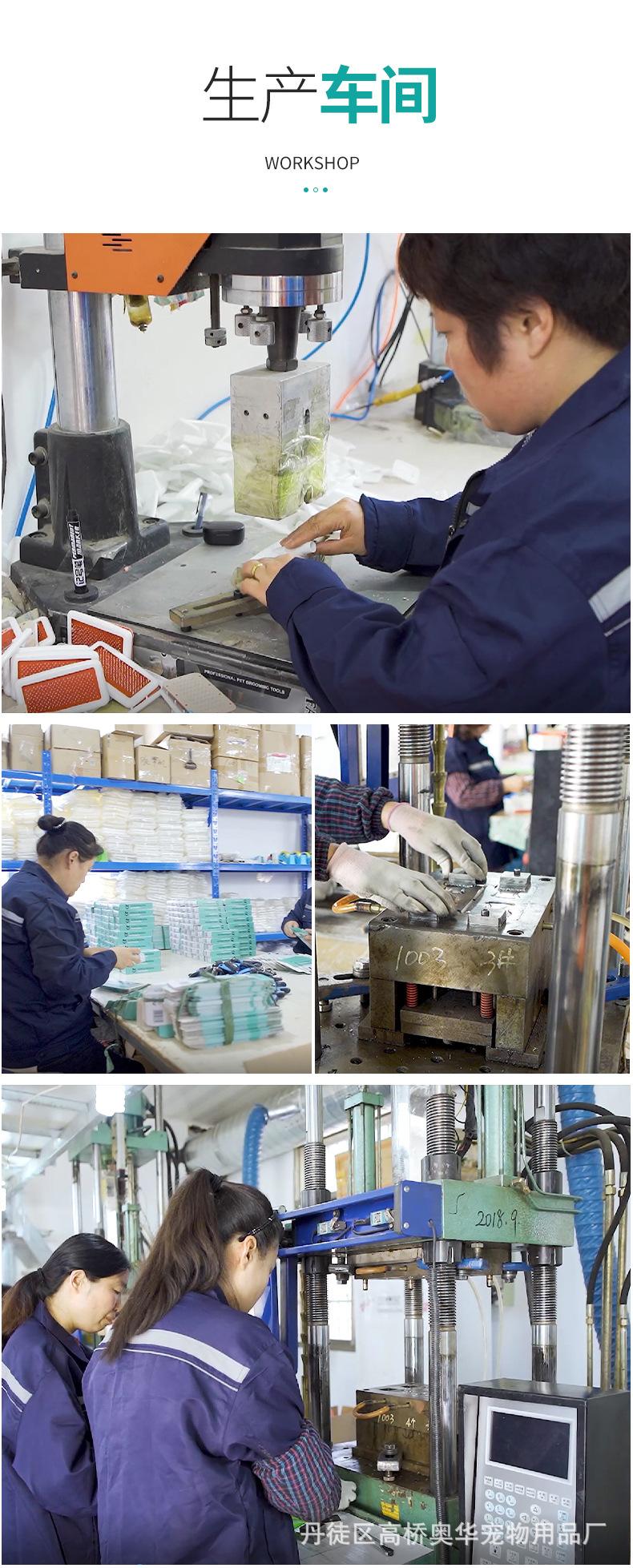 AD4012-详情1_06.jpg