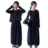 Conjunto de Ropa de Otoño y Primavera para Niñas 2026 Nuevo y Moderno Conjunto de Ropa de Otoño para Niños: Conjunto de Tres Piezas: Chaleco y Pantalones de Pierna Ancha