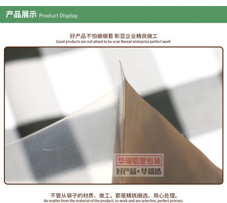 详情页_06.jpg