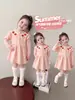 Vestido de Otoño para Niña 2026 Nuevo Estilo Suéter de Punto Infantil Vestido de Princesa Primavera y Otoño Falda Elegante para Cumpleaños de Niña