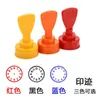 Carimbo Redondo Pequeno 28mm Brinquedo Carimbo para Tempo de Aprendizado Infantil Concha Colorida Carimbo Infantil para Diário
