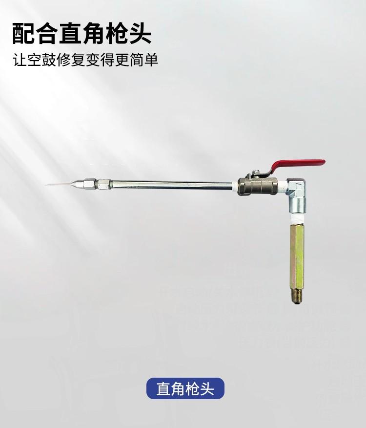 微孔针头详情_05.jpg