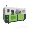 Máquina Sopladora Automática Resistente a Altas Temperaturas para Mascotas Botella para Bebidas Resistente a Altas Temperaturas Botella de Agua Mineral Equipo Soplador Automático Fuente