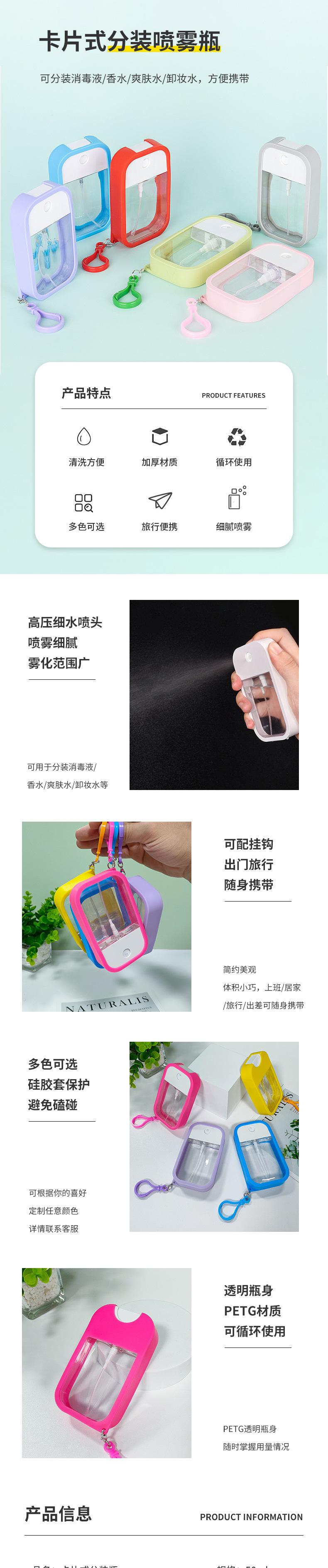 详情_01.jpg