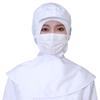 Gorro de trabajo para fábrica de alimentos taller de fábrica visera chal gorro protector procesamiento sanitario de alimentos puntera gorro de trabajo para hombres