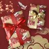 Nudo Chino Festivo Año Nuevo Papel de Envoltura Bronceado Centro Comercial Jardín de Niños Vacaciones DIY Caja de Regalo Decoración de Regalo Papel Hecho a Mano