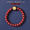 Moda nacional retro elegante elegante elegante pulsera de anillo único de cinabrio blanco para mujer amuleto