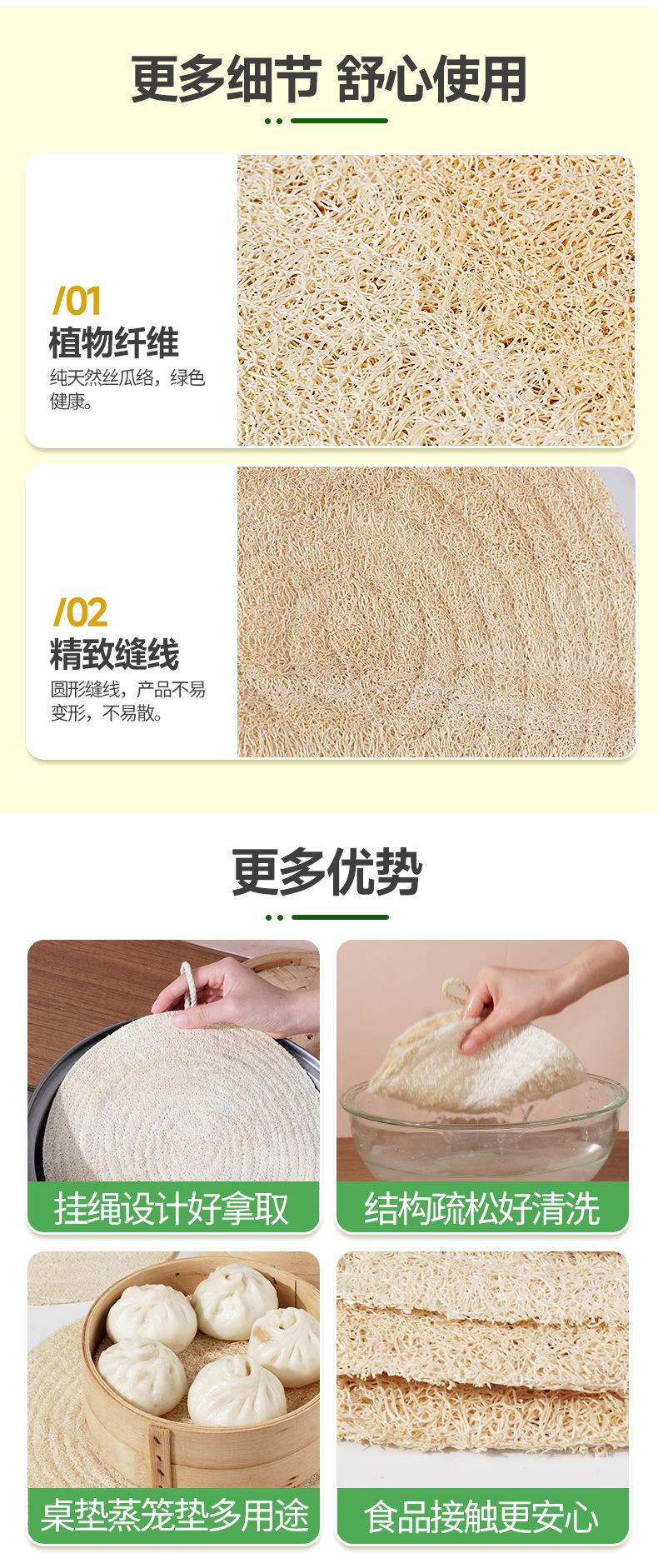 详情页_06.jpg