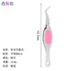 Pinça multifuncional de aço inoxidável tipo X, clipe para modelagem de unhas, extensão de fototerapia, grampo de cristal para unhas, clipe em forma de pássaro