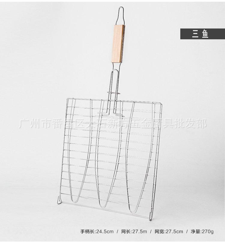 2-3条_13