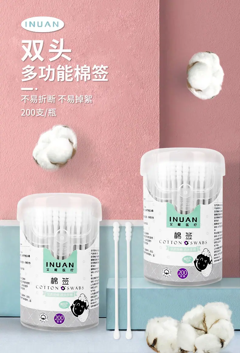 详情图02.jpg