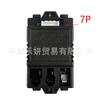Jr1810Rx Carrinho de Bebê Elétrico Infantil Controle Remoto Receptor Controlador Zcy1810Rx Placa Mãe de Carrinho de Bebê