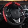 Cubierta de volante para coche deportivo transfronteriza, cuatro estaciones, doble mango de cuero, accesorios interiores de coche, cubierta de volante