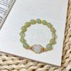 Durian igual al de la celebridad de Internet (Recuerdo) pulsera de imitación jade Hetian natural textura de alta calidad regalo de cumpleaños para novia