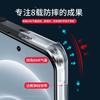Xundi es Adecuado para la Funda de Teléfono Móvil Xiaomi 14 Ultra 13 Nuevo Pro Airbag Todo Incluido Anticaída 5g Silicona Ultrafina