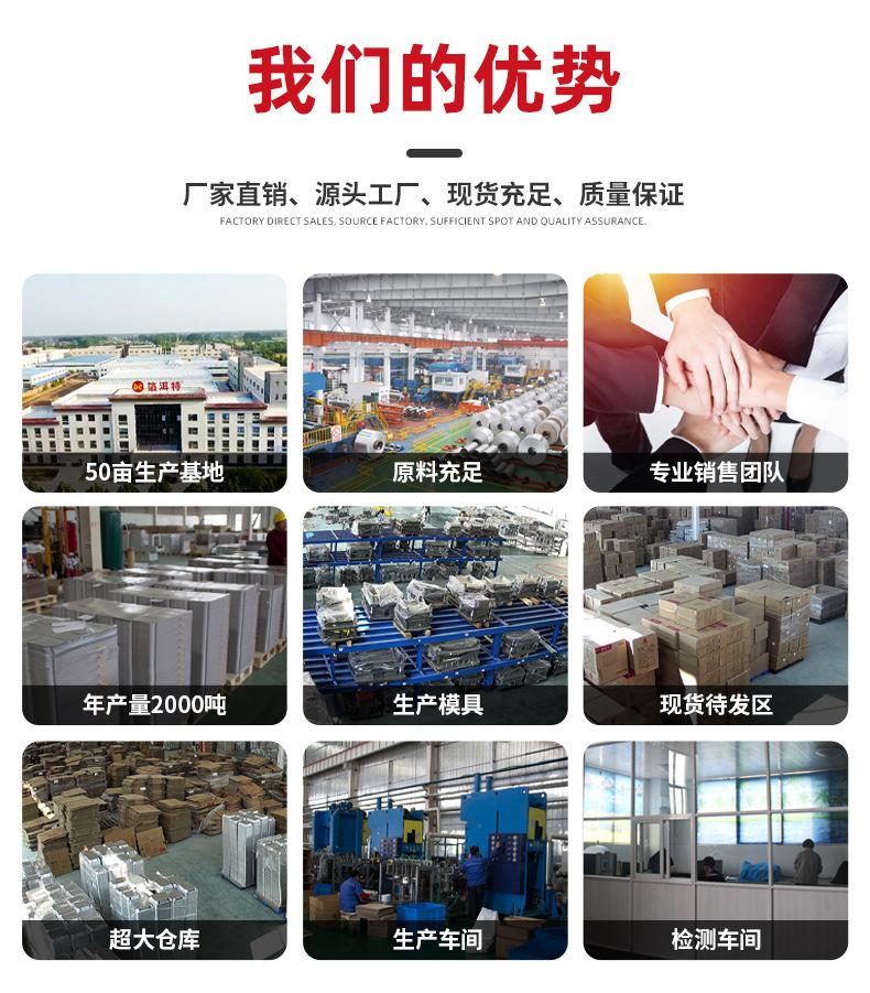 详情_08.jpg