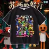 Nueva ropa de mercancía del juego Suzys Restaurant para niños, camisetas de manga corta y tops de manga corta