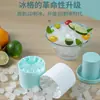 Molde para Cubitos de Hielo Congelador Rápido Taza de Hielo Bandeja de Hielo Cubo de Hielo Doméstico Contenedor de Almacenamiento Grado Alimenticio