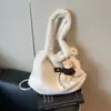 Elegante y moderno, afelpado y versátil, simple y elegante, bolso de hombro casual, bolso de mano de felpa para mujer para otoño 2026