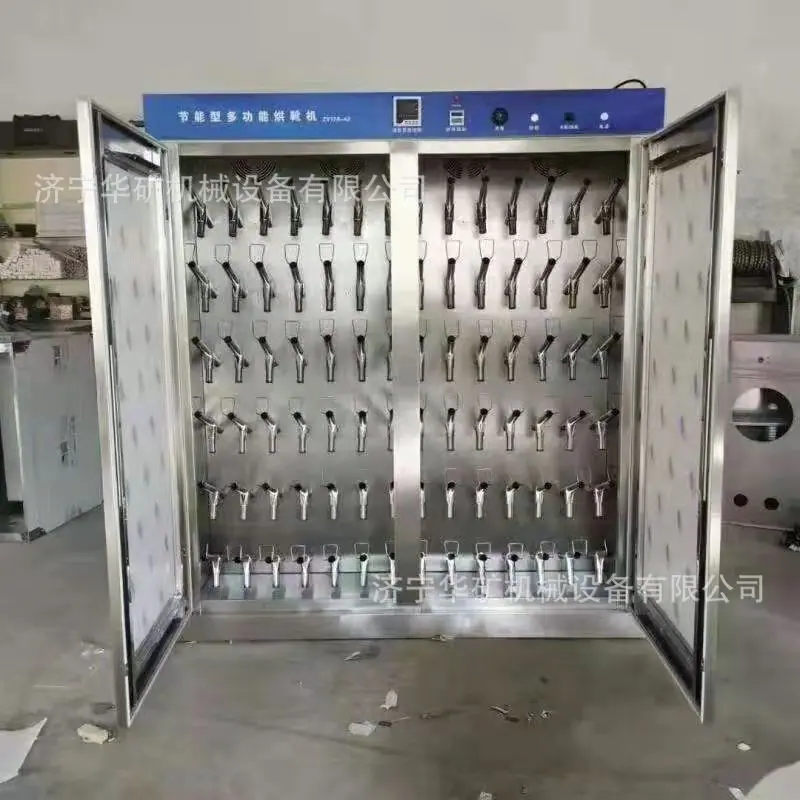 f6f6031b8cf7b4c5a35510e72523c3