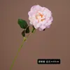 Flores de Rosa Artificiales Hidratantes con Tacto Realista para Decoración de Bodas de Hotel, Arreglos Florales para el Hogar y Decoraciones Florales - Venta al por Mayor desde el Fabricante